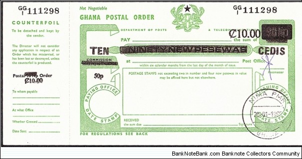 Ghana 1995 10 Cedis postal order. Banknote