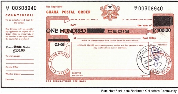 Ghana 1995 100 Cedis postal order. Banknote