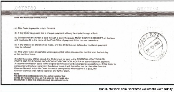 Banknote from Ghana year 1995