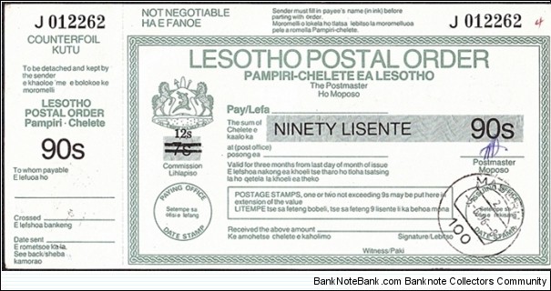 Lesotho 1996 90 Lisente postal order. Banknote