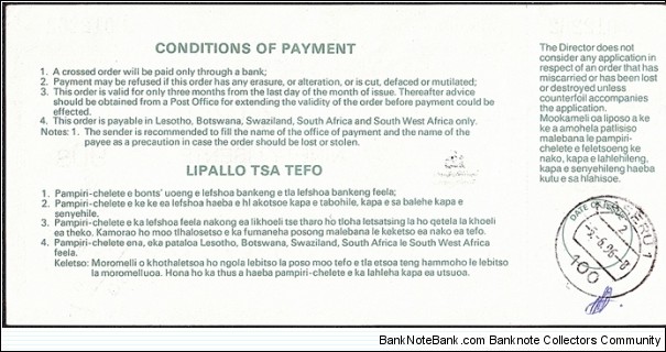 Banknote from Lesotho year 1996