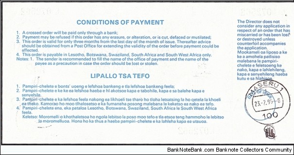 Banknote from Lesotho year 1995