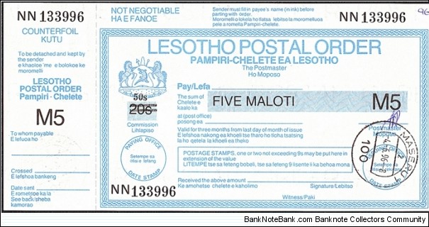 Lesotho 1996 5 Maloti postal order. Banknote