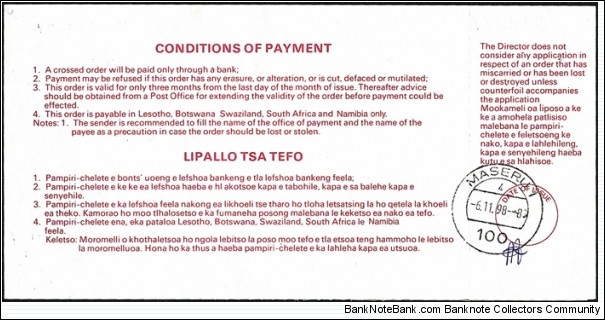 Banknote from Lesotho year 1998