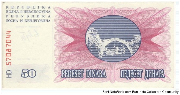 50 Dinara Banknote