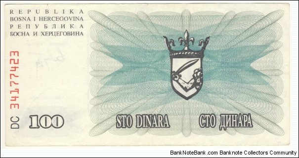 100 Dinara Banknote