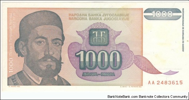 1000 Dinara (January Dinar YUG) Banknote