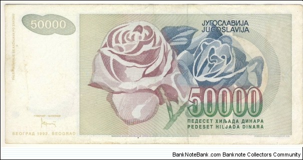 Banknote from Yugoslavia year 1992