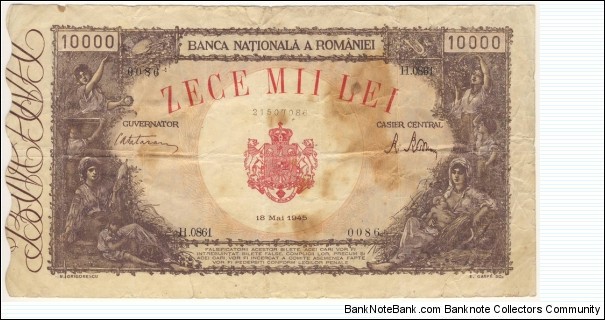 10.000 Lei(Kingdom of Romania 1945) Banknote