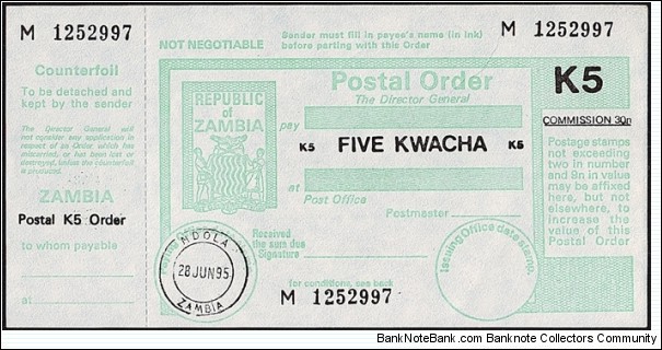 Zambia 1995 5 Kwacha postal order. Banknote