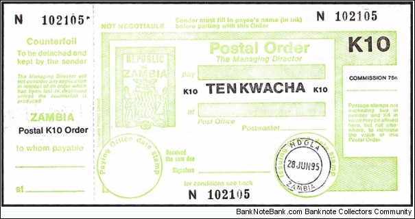 Zambia 1995 10 Kwacha postal order. Banknote