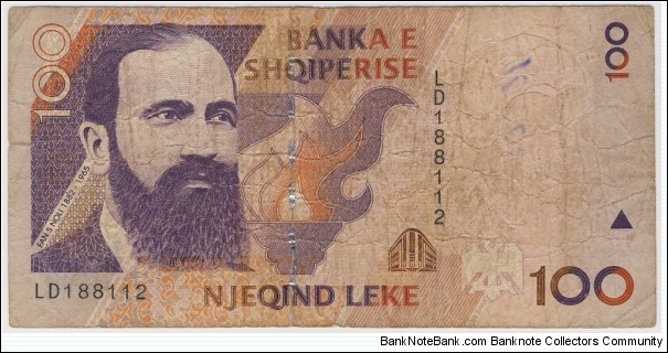 100 Leke Banknote