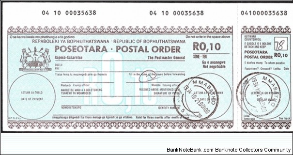Bophuthatswanan Remainder Issue 1994 10 Cents postal order. Banknote