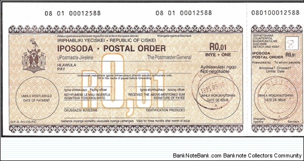 Ciskeian Remainder Issue 1995 1 Cent postal order. Banknote