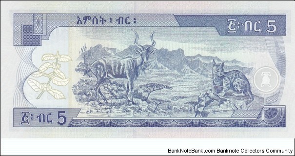 Banknote from Ethiopia year 2006