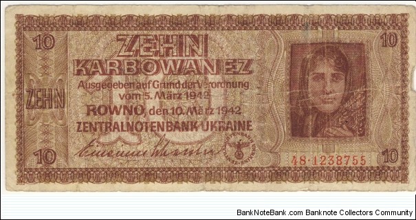10 Karbovanets(under Nazi occupation 1942) Banknote