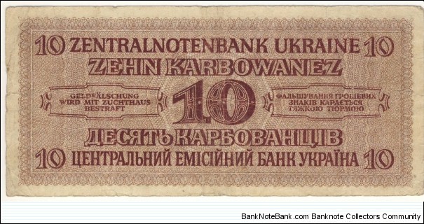 Banknote from Ukraine year 1942