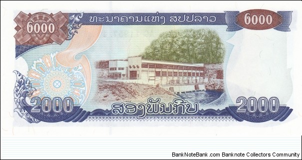 Banknote from Laos year 1997