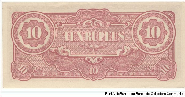 Banknote from Myanmar year 1942