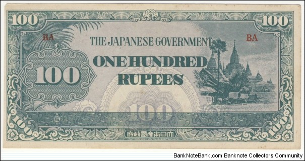 100 Rupees(japanese occupation money 1944) Banknote