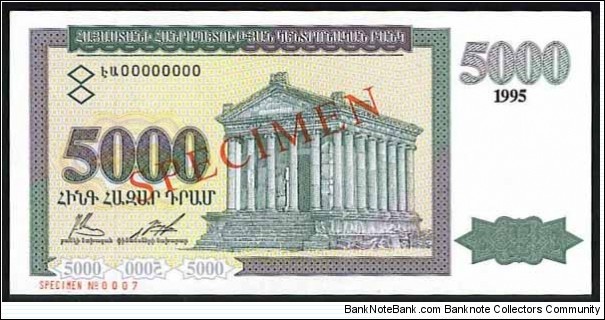 5000 Dram, Obverse, Specimen Banknote