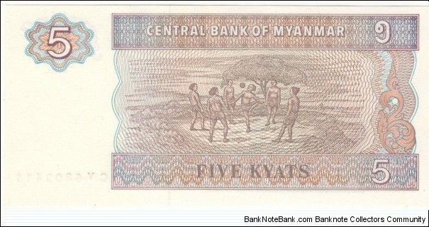 Banknote from Myanmar year 1997