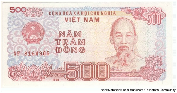 500 Dong Banknote