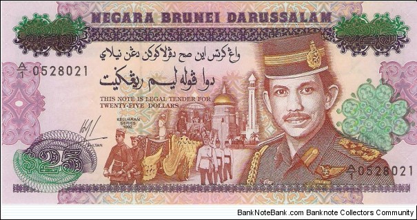 25 Ringgit Banknote
