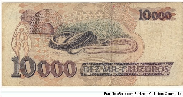 Banknote from Brazil year 1993