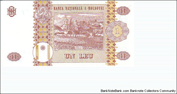 Banknote from Moldova year 2002