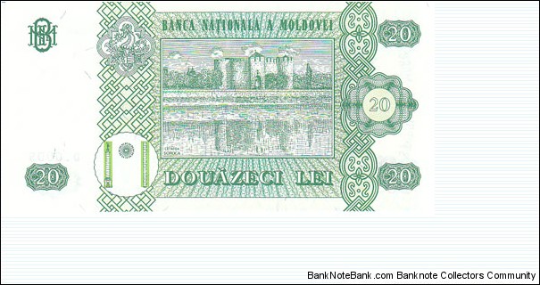 Banknote from Moldova year 2006