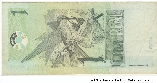 Banknote from Brazil year 2004