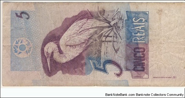 Banknote from Brazil year 1994