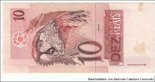 Banknote from Brazil year 1994