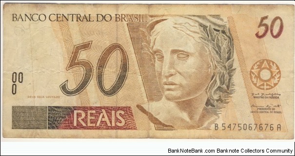 50 Reals Banknote