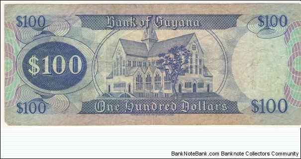 Banknote from Guyana year 1996