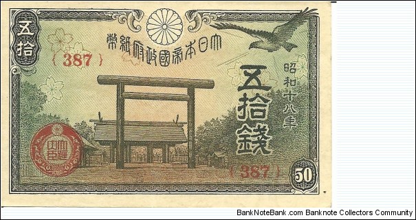 50 Sen
Plate 387 Banknote