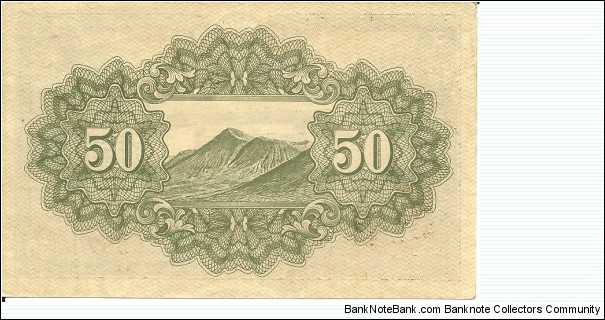 Banknote from Japan year 1900