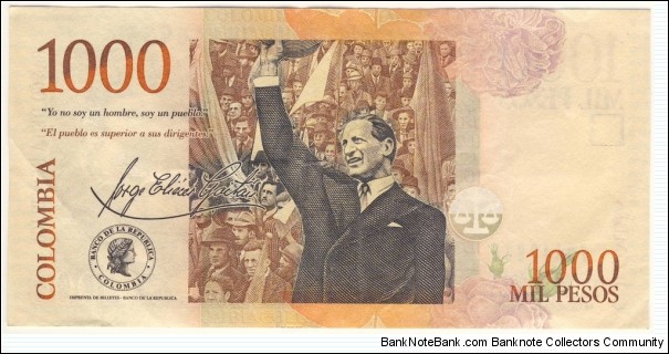 Banknote from Colombia year 2007