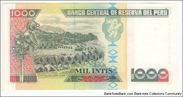 Banknote from Peru year 1988