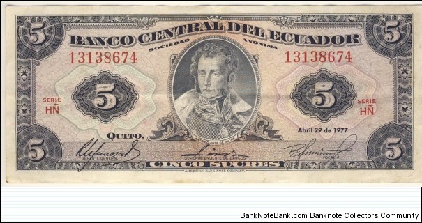 5 Sucres Banknote