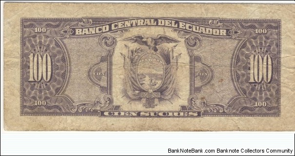 Banknote from Ecuador year 1994