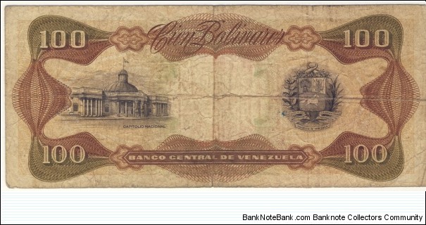 Banknote from Venezuela year 1990