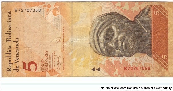 5 Bolivares Banknote