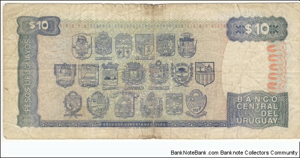 Banknote from Uruguay year 1995