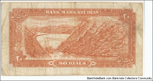 Banknote from Iran year 1974