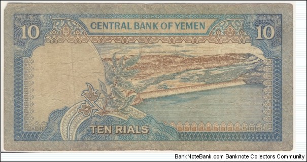 Banknote from Yemen year 1990