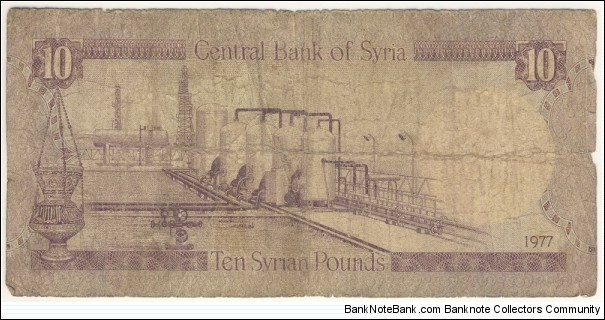 Banknote from Syria year 1977