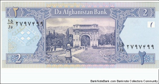 Banknote from Afghanistan year 2002