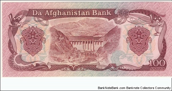 Banknote from Afghanistan year 1990